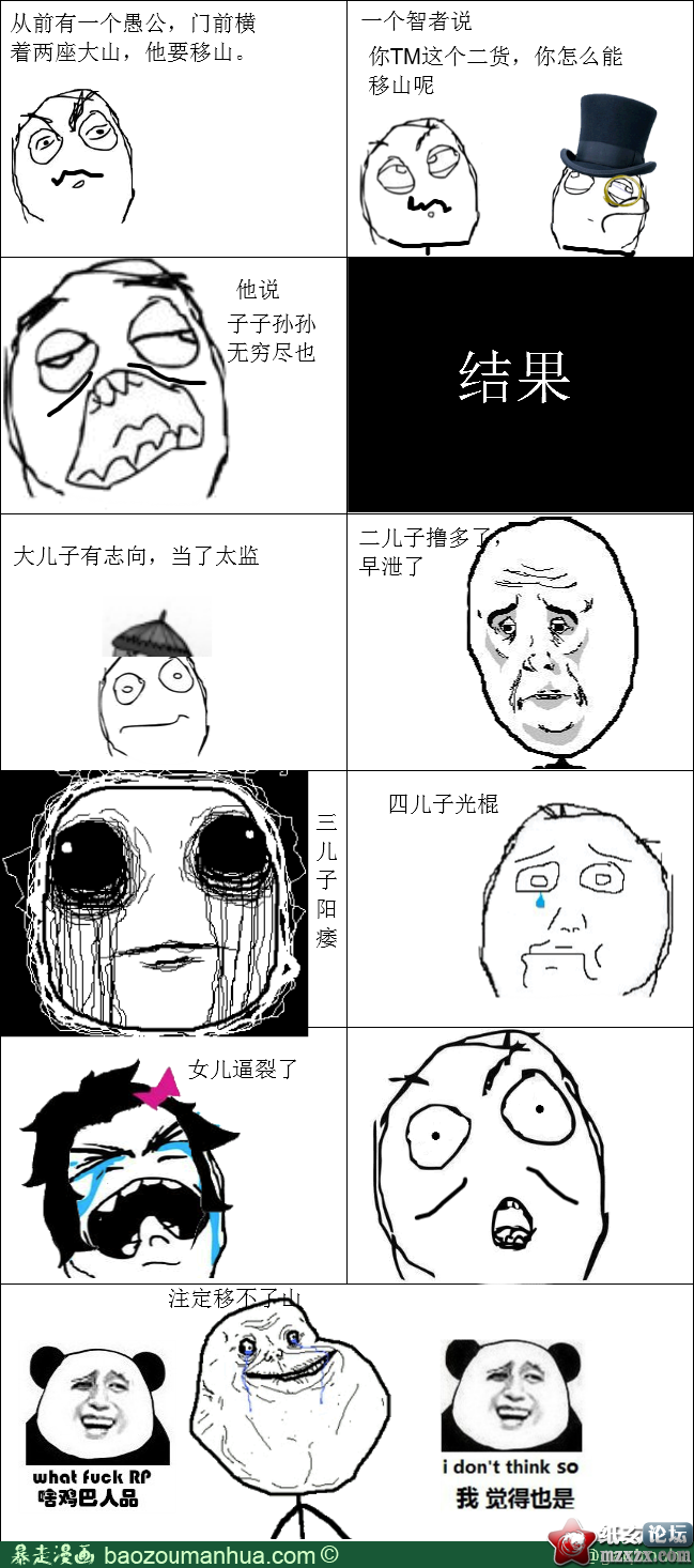 13518654364944678.png