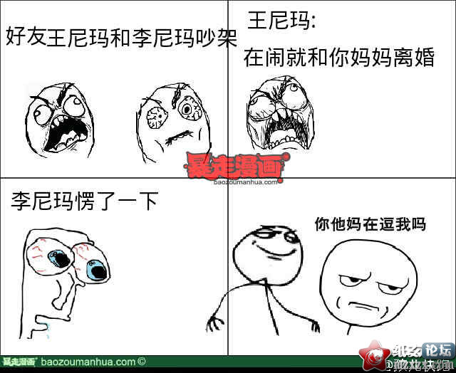 1e1aa0e0017cf4bda8fcc4454a10beeb8.jpg