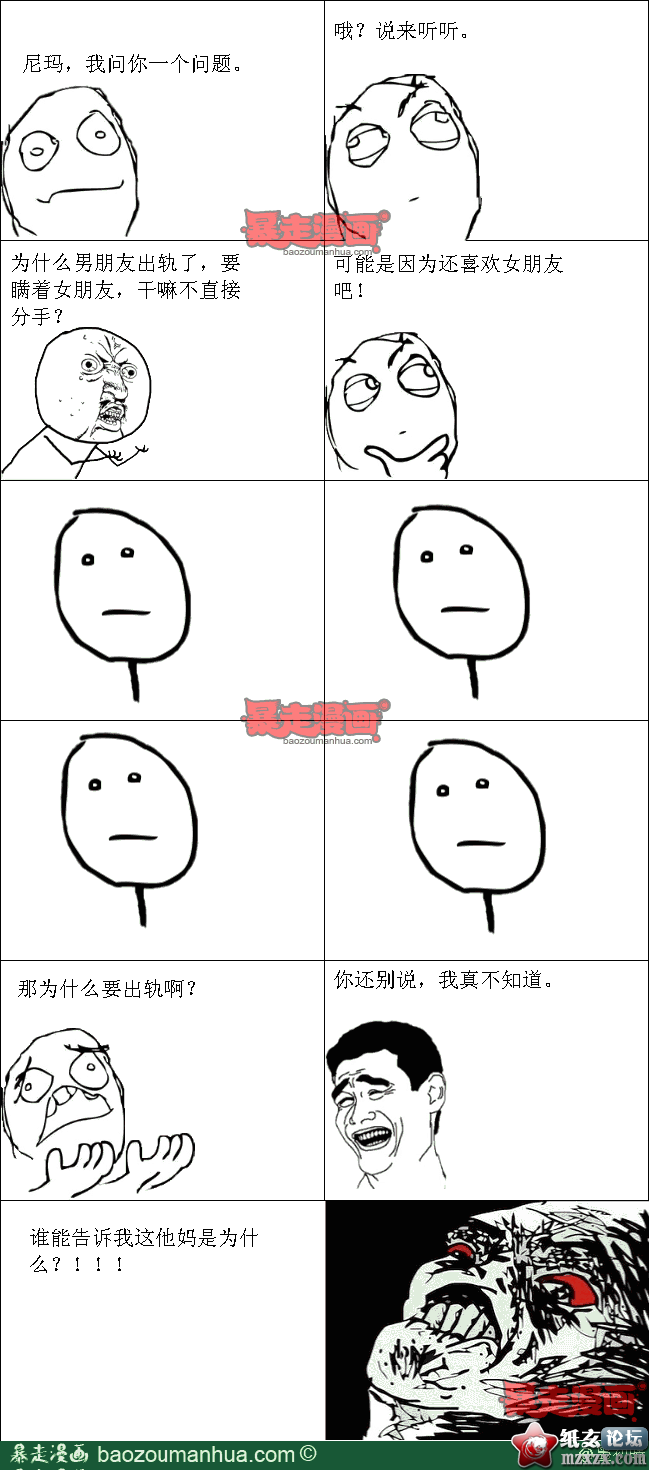 1144f1205cd704f8bac28c7ab8c35bf21.png