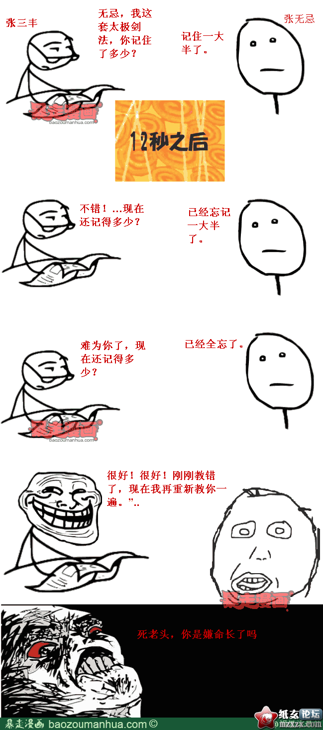 18417688192b34837860fa149be82ccdd.png