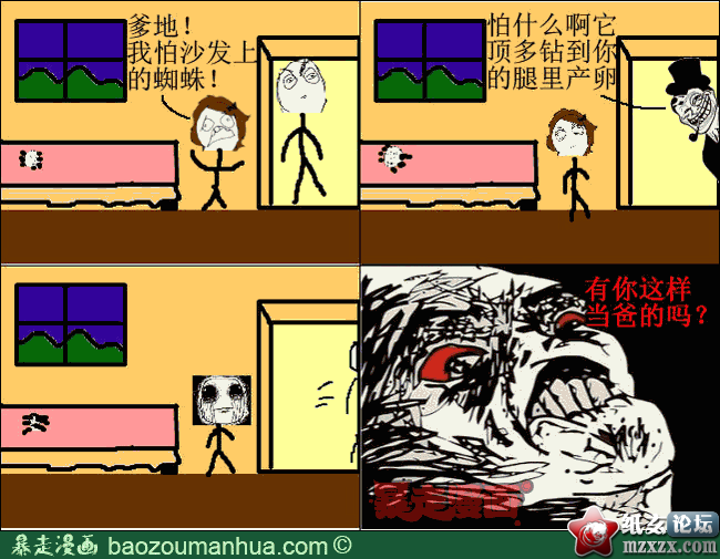 1725987fe70114b62b496ac5d21bc5a0e.png