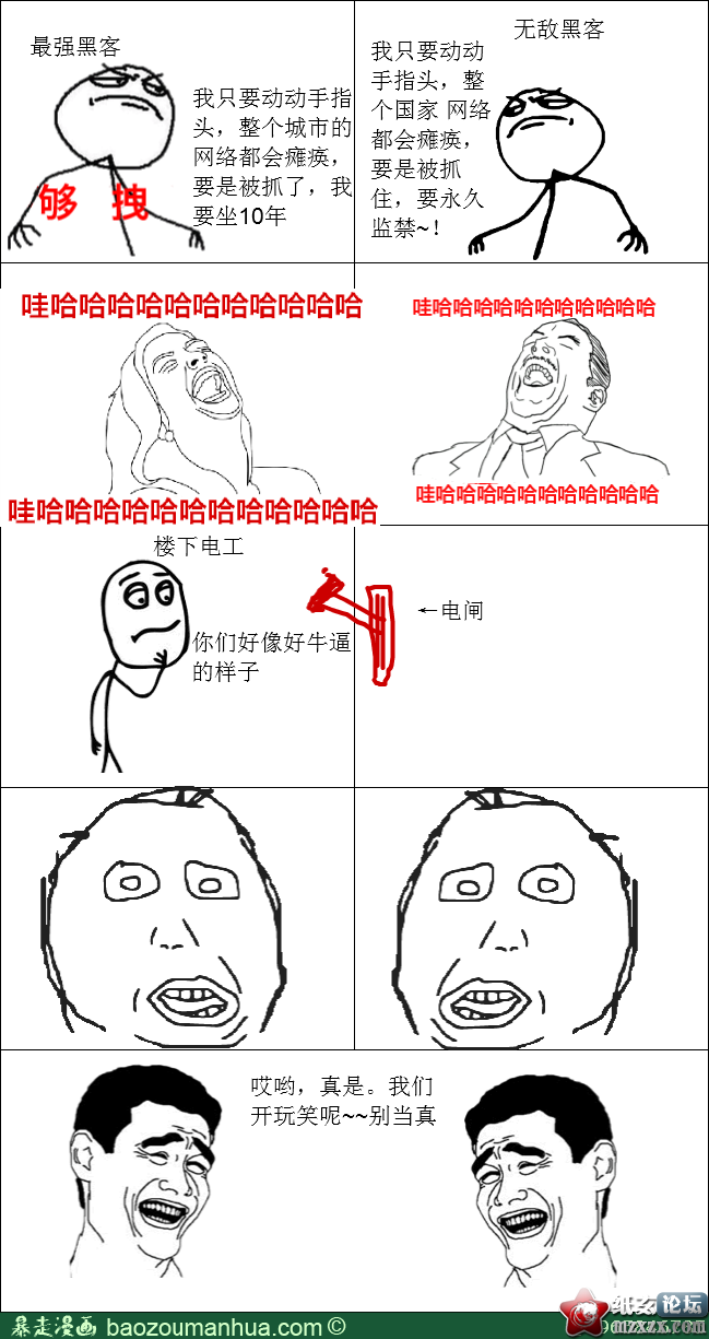 13511376574876505.png