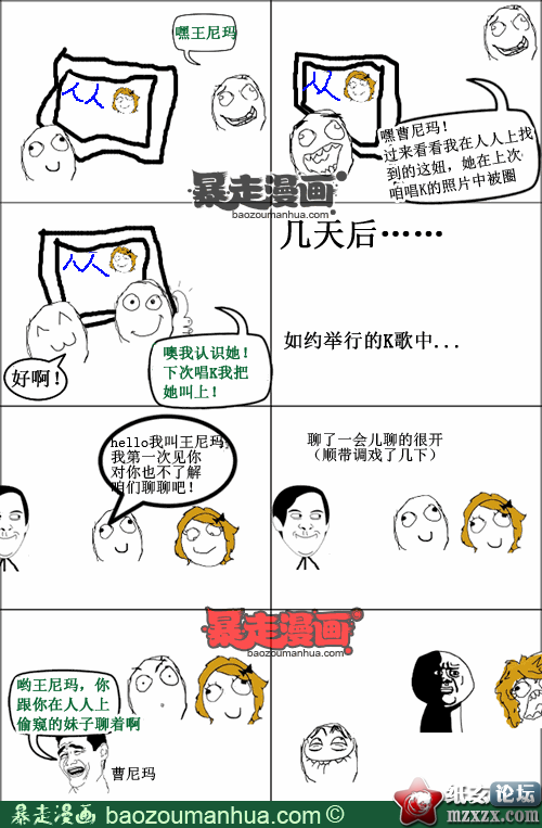 1ad4e346ddcf941318f1b62dc4f2f22bf.png