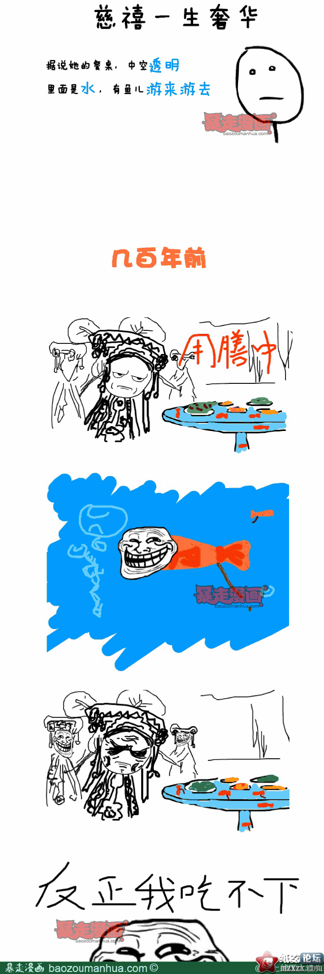 1a31bffd0dfd64e07951293e03dad99b9.png