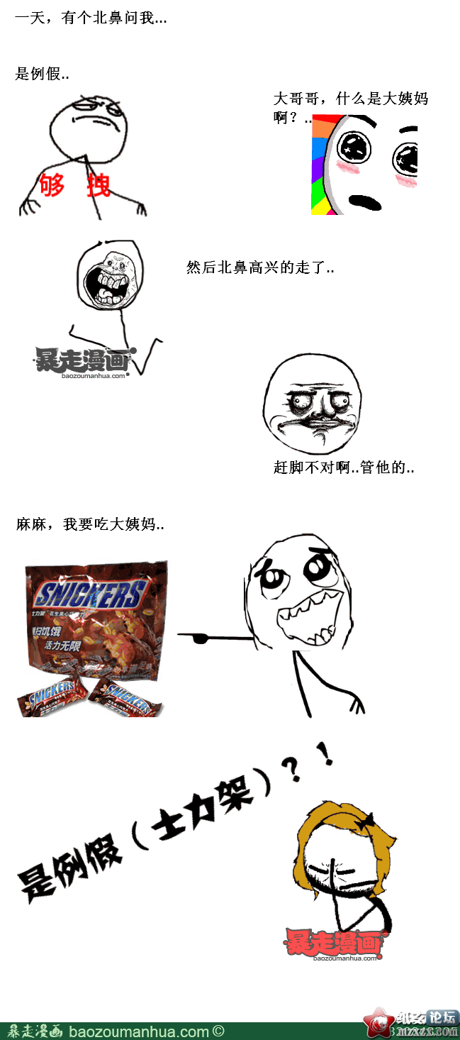 1e547cc712df449e9a2b6bd7980541d6d.png