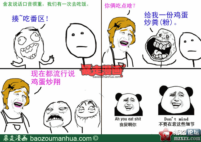 14c8e955698e34565a7bd59f0dc069328.png