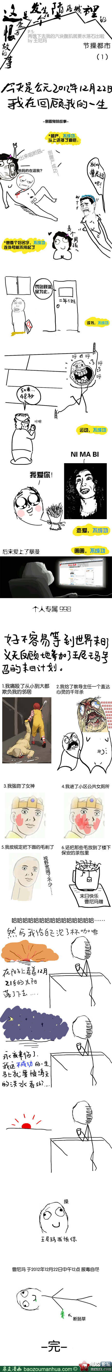 18dab262878444dcc8757fb4818bc411f.jpg
