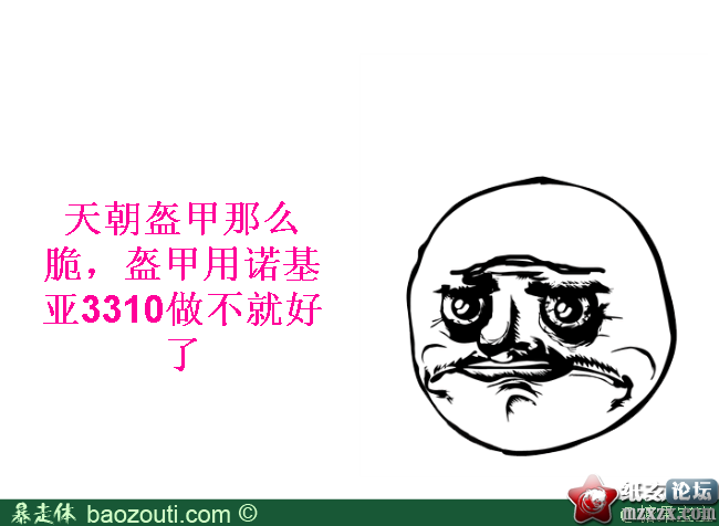 13463364155001644.png