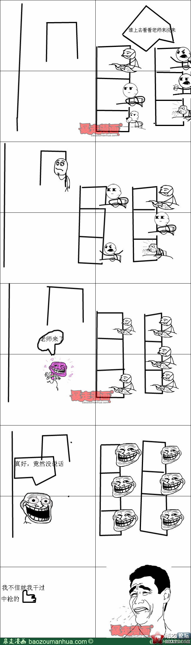 1f7175b63f1eb421795a359646136bbb2.png