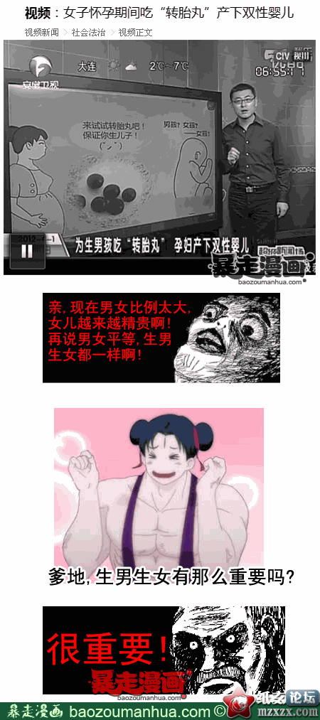 18db3ce990a9e49b2822094d453de3f29.png