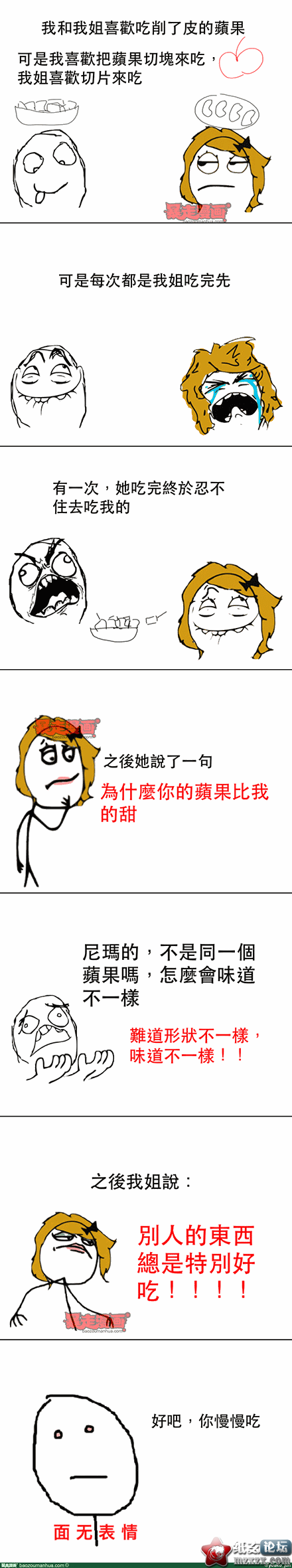 10ff7c94b7f224c7bbef799ffba26dfe6.png