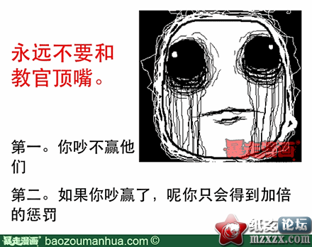 168beff829db2450a8ebf46a4e66f7792.png