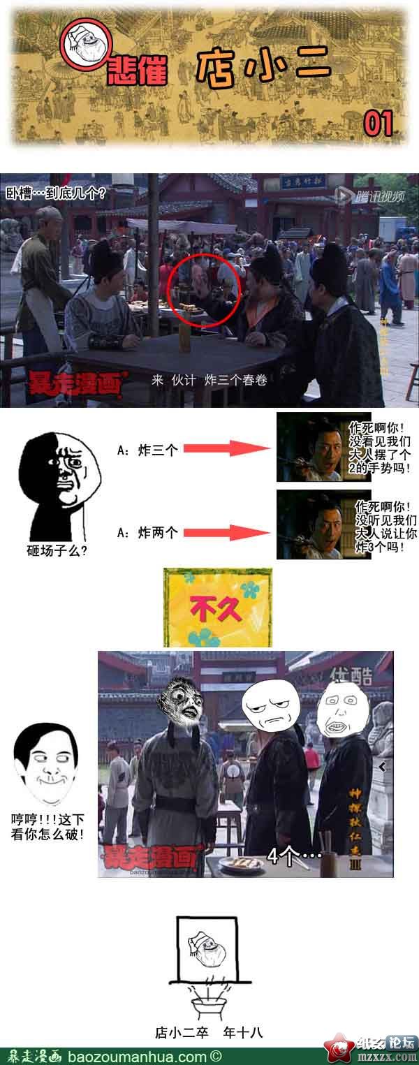160e3e46e5a5543a89d4ad8aa757ba8b3.jpg