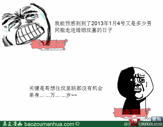 10bbc5b0ecbf241e080625a2a78ab716d.png