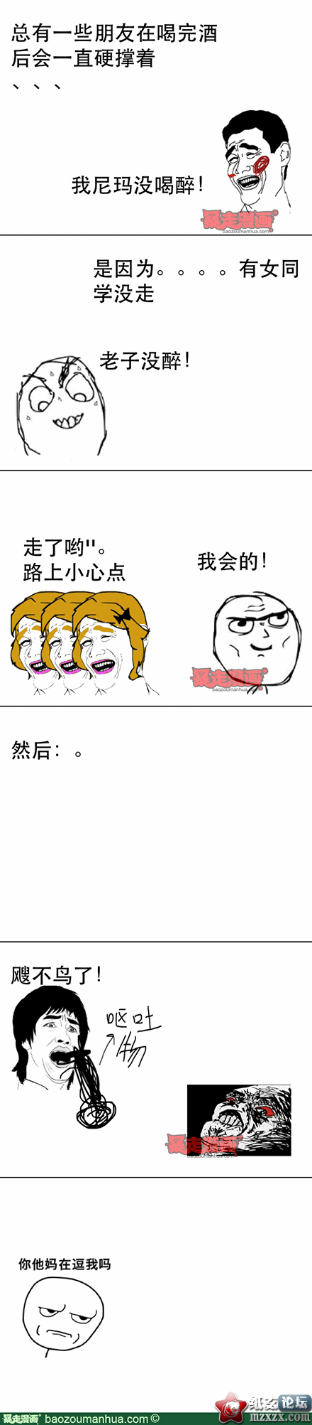 1a40e1db755f845c080687227591d4322.png