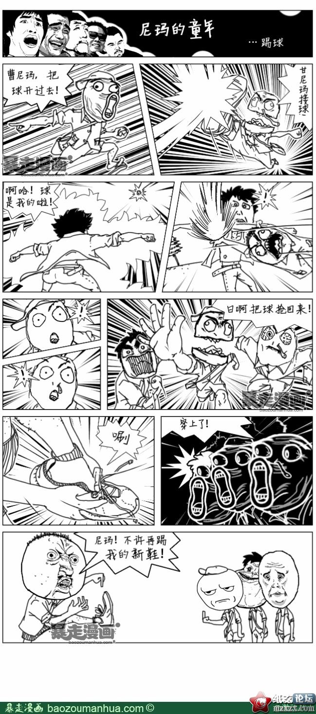 8d4d147ejw1e069fiur2pj.jpg