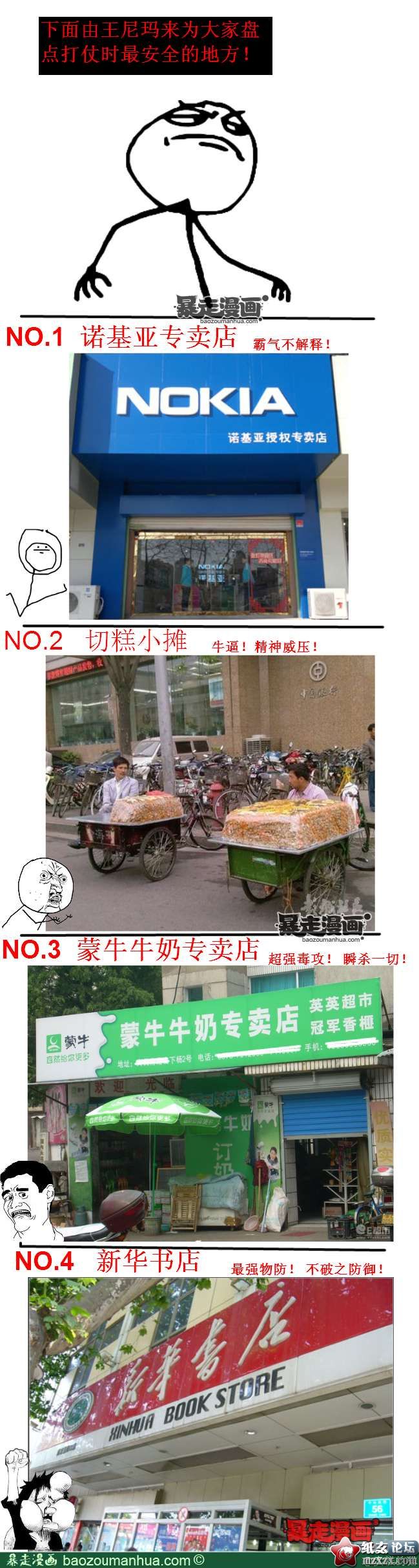 10cd9767bcc294ed7af307e255b0b5a50.jpg