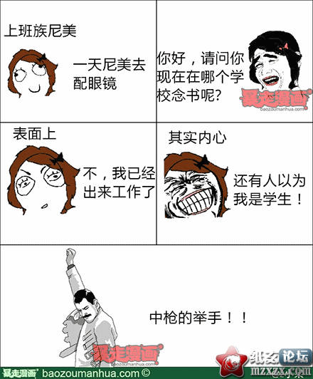 16dbc9c54f399450180e5c542a02bca8f.png