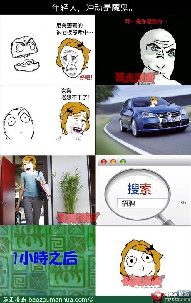16e4b39db14554c9589c62043af631e31.jpg