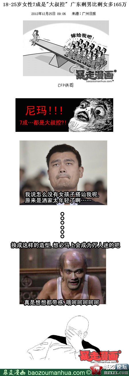 17a6056c54e56401b90b01ac9f880a984.jpg