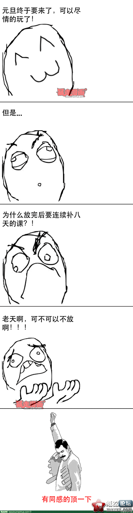 132c4a1ca00444921bec0a418c7d2dbfb.png