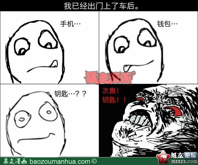 1076a6ff7e8b94b1baf82102672bc2fdd.png