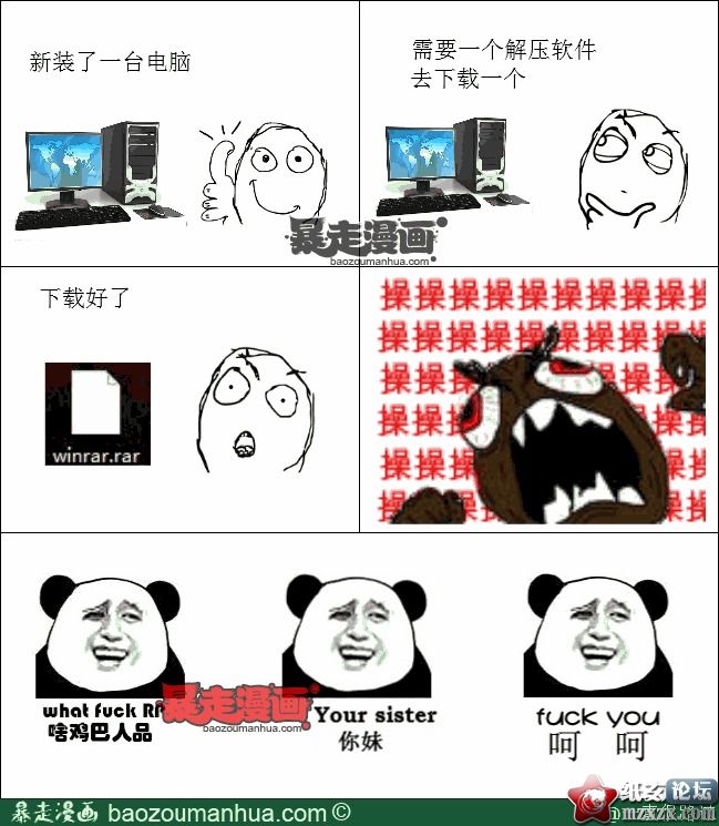 8211f05fjw1e06yavokxzj.jpg