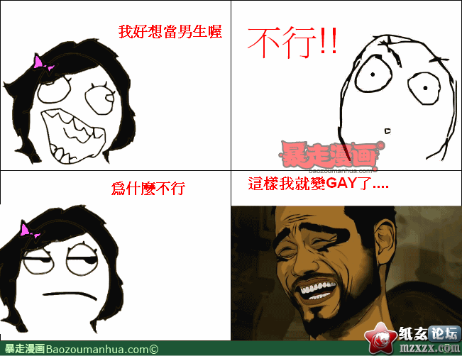 1d00a95a8bf1c48f29687b6ea43163f13.png