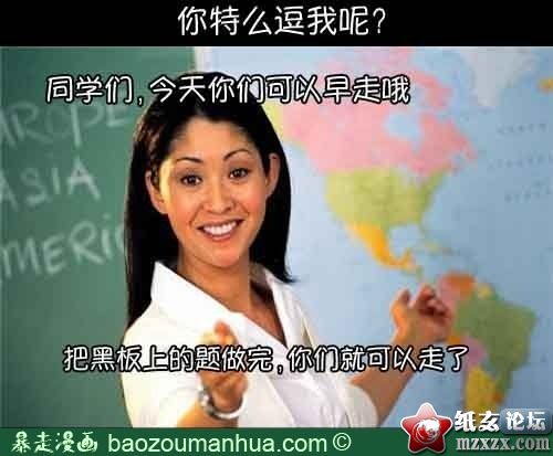 9de5f3f6jw1e07ej5agf7j.jpg