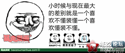 1508e88c4e20e4efcb28e6bfc46e95c80.png