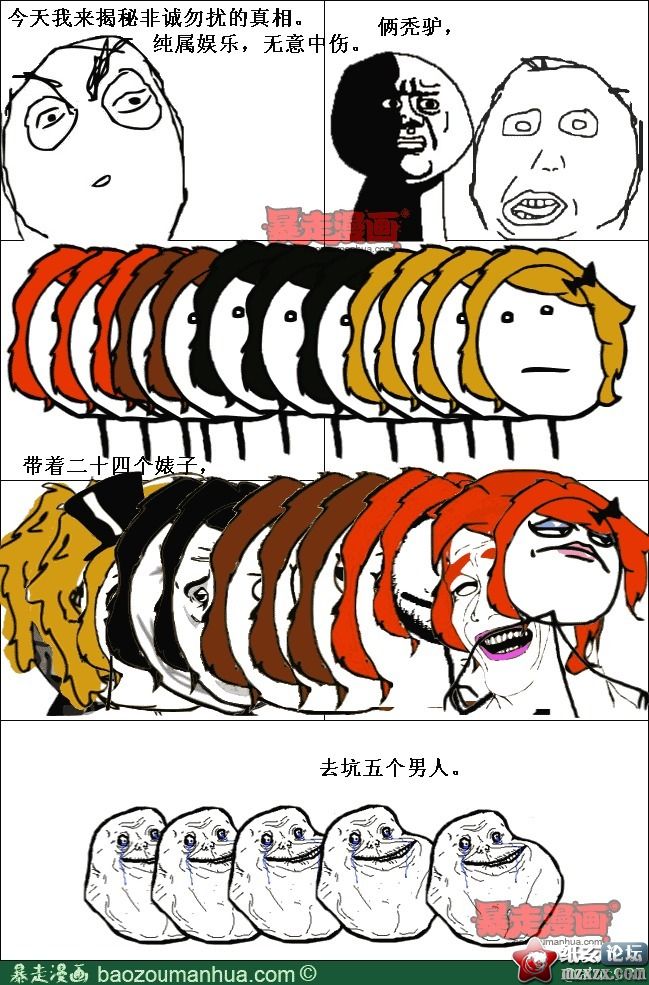 8211f05fjw1e081pwkq9jj.jpg