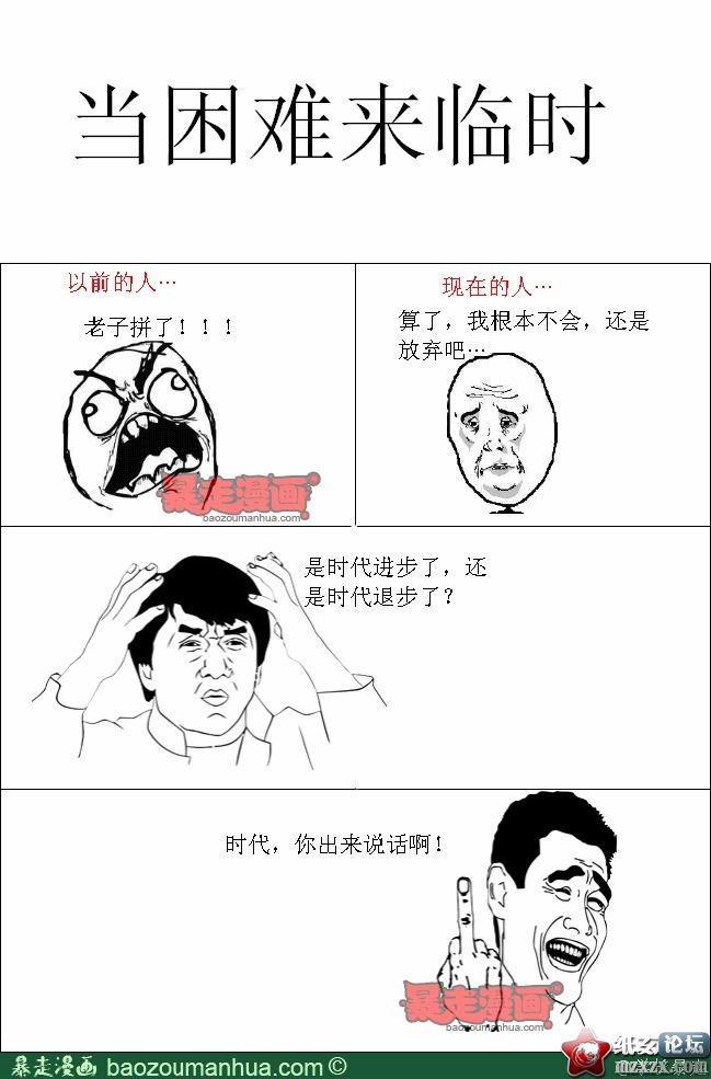 8211f05fjw1e083fgcjegj.jpg