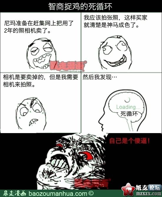 7f0f18cejw1e08i8a5rudj.jpg