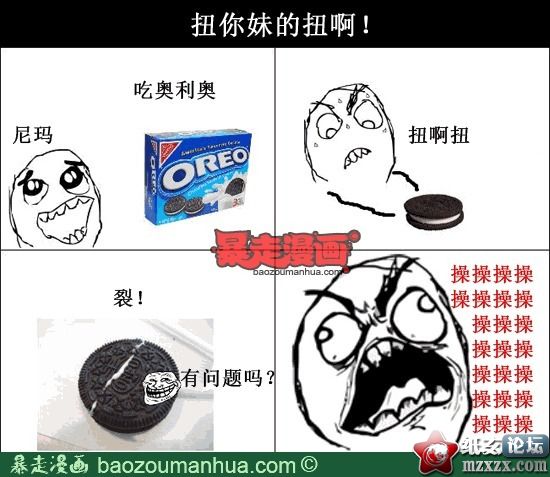 7f0f18cejw1e08i807nqpj.jpg