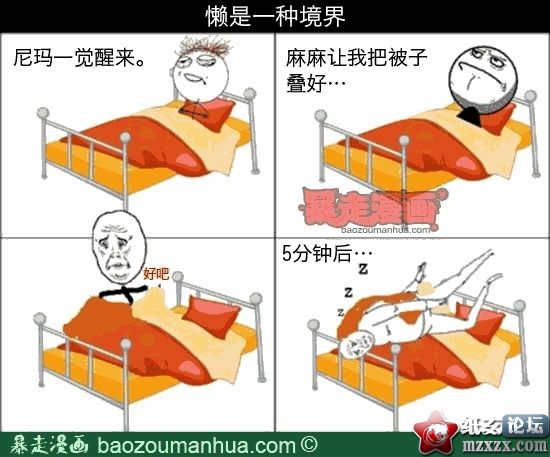 7f0f18cejw1e08i899k2pj.jpg