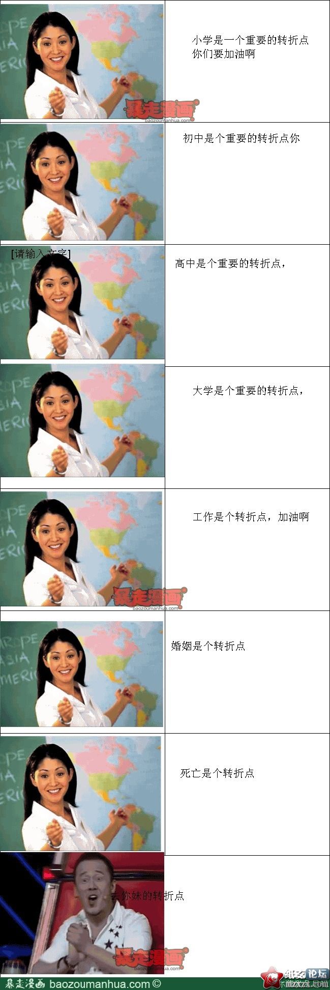 8211f05fjw1e08e7kksvlj.jpg