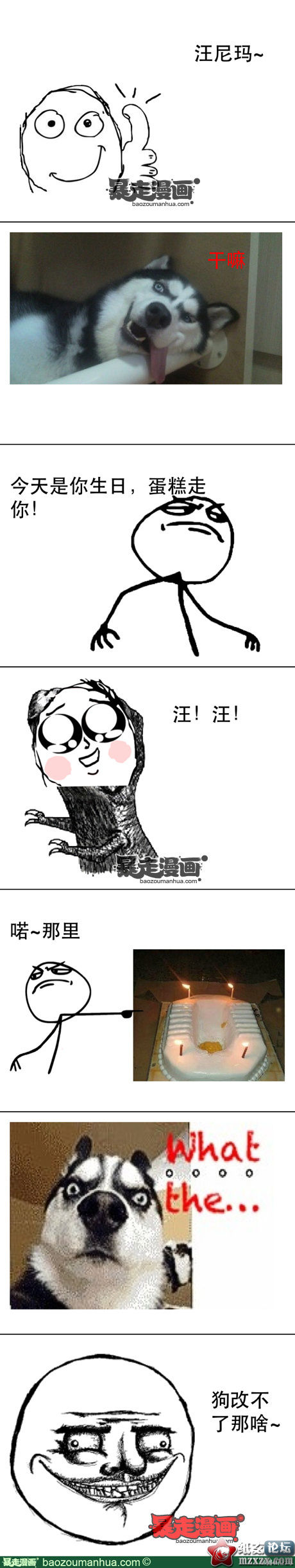 7f0f18cejw1e0fbjnp4m3j.jpg