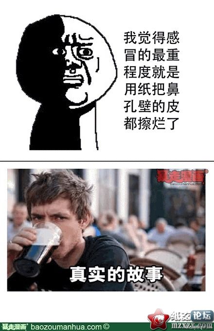 7f0f18cejw1e0g8s7tyfnj.jpg