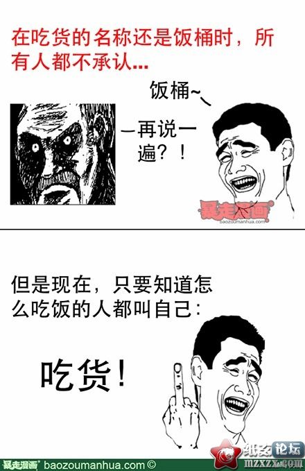 7f0f18cejw1e0g8s72tzcj.jpg