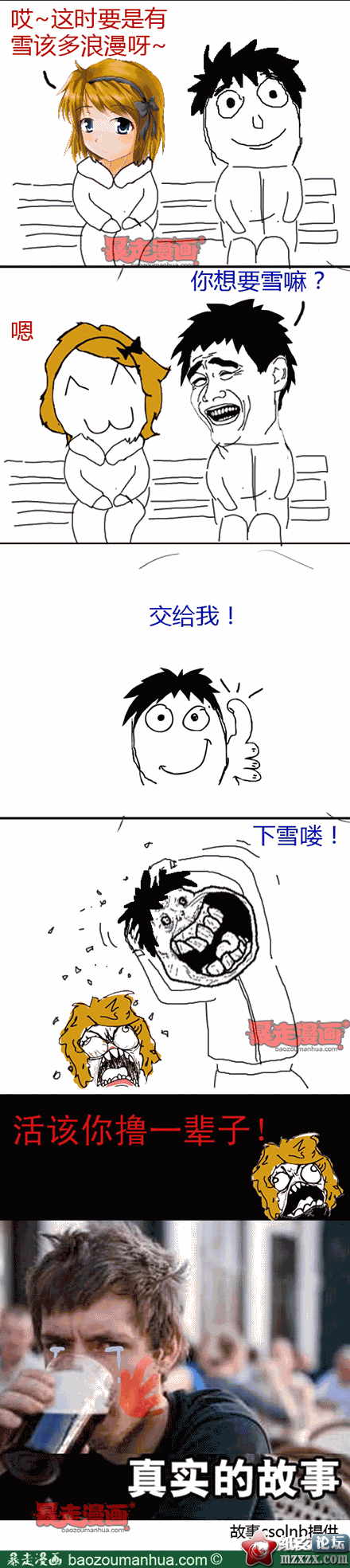 18db2e85229db4d0cb0f303c702c6462b.png