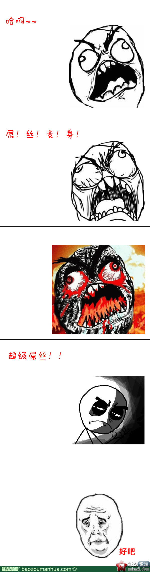76dc7819eab027b7.jpg
