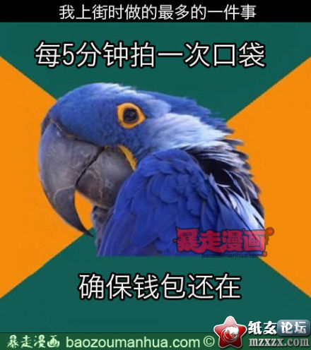 7e7c0c49jw1e0gcsrphq1j.jpg