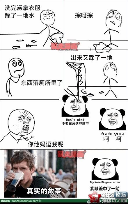 7f0f18cejw1e0gao41cc0j.jpg