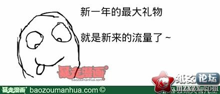 7f0f18cejw1e0gaoezslxj.jpg