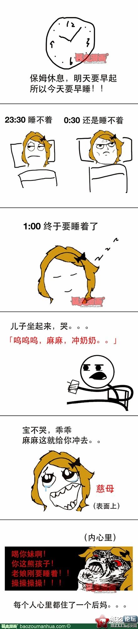7f0f18cejw1e0gaonj6rrj.jpg