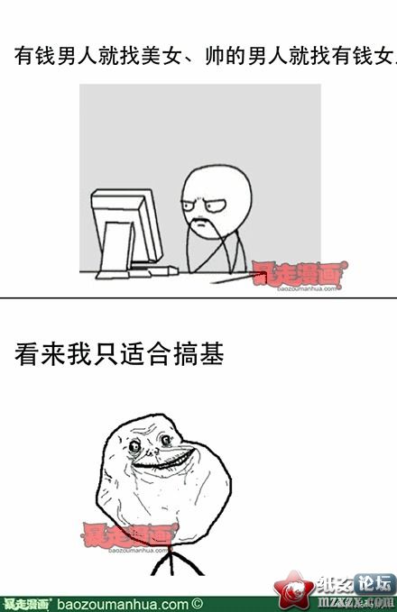 7f0f18cejw1e0gaoq1bqcj.jpg