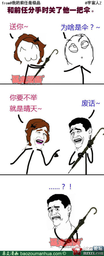 7e7c0c49jw1e0iicdxmx0j.jpg