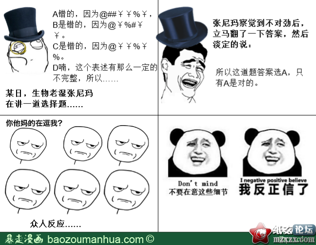 135712114486350.png
