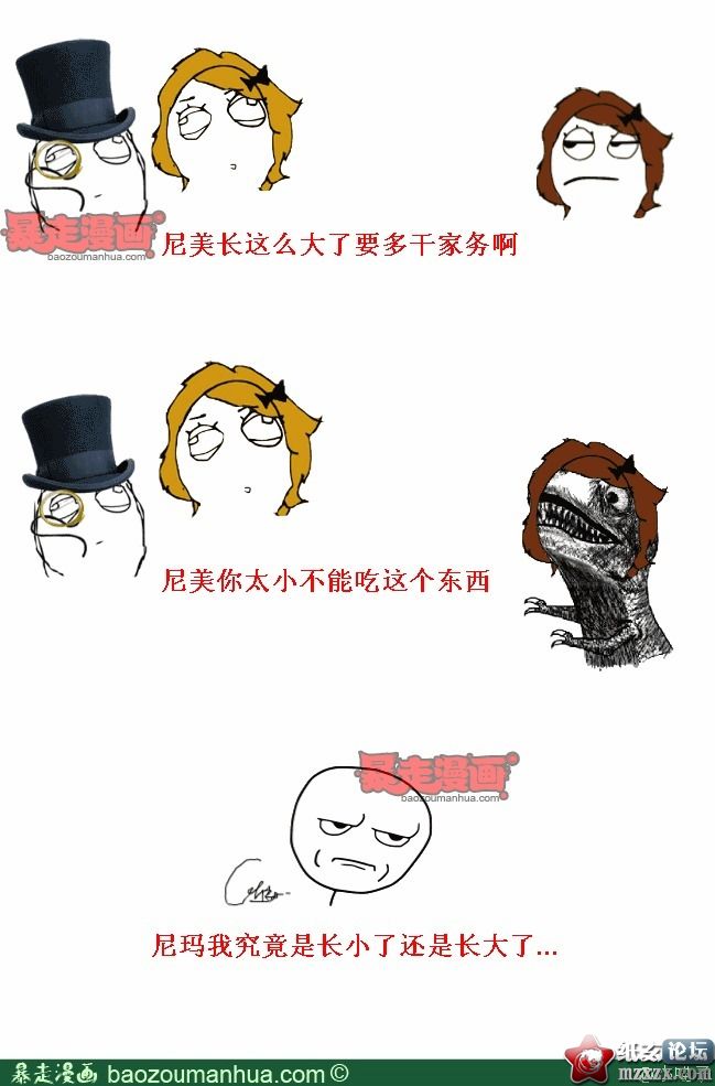 9de5f3f6jw1e0jwao9kenj.jpg