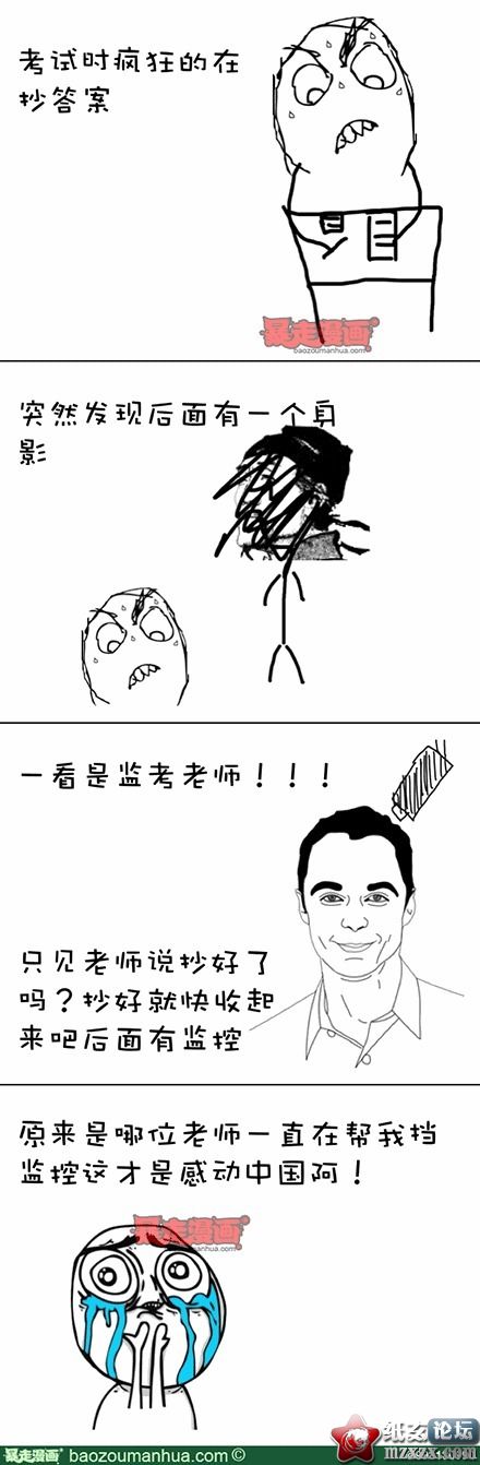 9de5f3f6jw1e0jwgksip2j.jpg